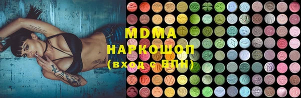 марки nbome Верхний Тагил